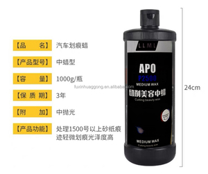 <span class=keywords><strong>น้ำยา</strong></span>เคลือบเงารถยนต์แบบพิเศษสำหรับซ่อมสีรถน้ำยาขัดกระจก<span class=keywords><strong>แบบ</strong></span>หยาบขี้ผึ้งเพื่อความงาม - Product Image 5