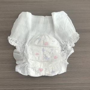 ODM OEM Échantillons gratuits Culottes menstruelles pour femmes Culottes pour le <span class=keywords><strong>cycle</strong></span> Culottes pour filles adultes Couche jetable Culottes menstruelles - Product Image 3