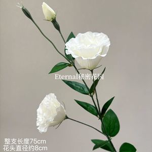 Bouquet de Lisianthus Artificiels Secret Garden Multicolore en Plastique et Tissu pour Décoration Florale d'Intérieur - Product Image 4