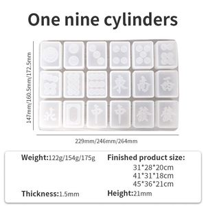 2023 Hot Selling White Customizable Multi-Function Silicone <b>Mahjong</b> Mold for Business Promotions and Giveaways - Product Image 3
