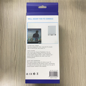 Support de rangement JYS-P5123 pour <span class=keywords><strong>console</strong></span> de jeu PS5, support mural principal pour PS5, support de rangement mural pour PS5 P5 - Product Image 6