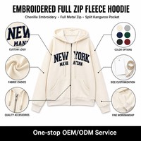 Sweat à capuche zippé crème personnalisé brodé pour homme, unisexe, haute qualité, logo 3D brodé, poche kangourou, manches longues, fourniture directe usine
