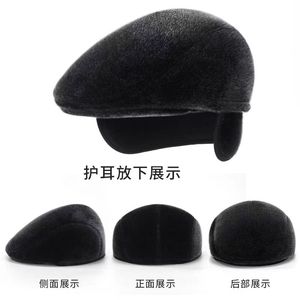 Chapeau d'hiver en fausse fourrure pour hommes, casquette noire à bec de canard, casquette chaude pour hommes d'âge moyen, personnes âgées, vêtements d'hiver pour hommes - Product Image 4