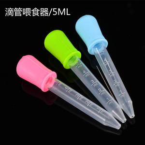 Distributeur de médicaments compact et portable pour infirmières, matériaux sûrs, conception à pression pour personnes âgées, qualité alimentaire, fournitures de rééducation thérapeutique - Product Image 3