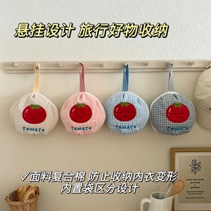 Cartoon Embroidered Tomato Underwear <b>Storage</b> Bag Large Capacity Portable Hanging <b>Clothes</b> Organizer For Travel - Product Image 5