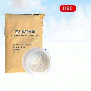 Tylose HEC Química Hidroxietilcelulosa HEC 100000 Viscosidad HEC Espesante para revestimiento de pintura de construcción - Product Image 1