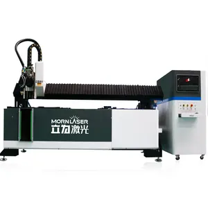 Morgen Bevel Cnc Fiber Laser Snijmachine 2000W 3000W Plaatwerk 3000*1500Mm Snijden Gebied Automatische smeersysteem Cypcut 1G
