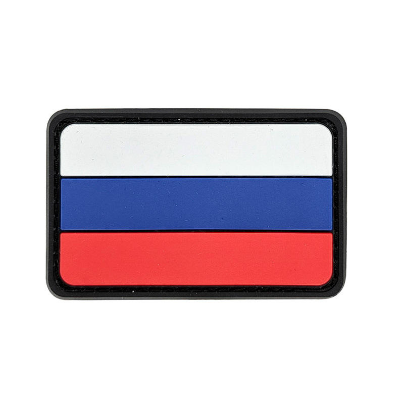 Toppe Toppa PATCH URSS CCCP RUSSIA Bandiera Banderina Ricamata - Foto 14