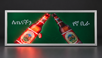 Enseigne lumineuse LED personnalisée en acrylique rétroéclairée pour affichage de logo, publicité commerciale, magasin, restaurant, café, hôtel