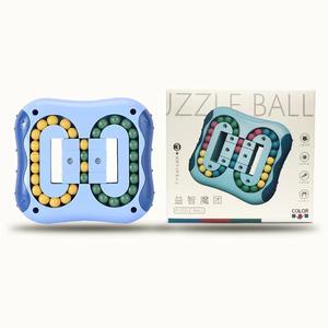 Gran oferta, Cubo de laberinto, rompecabezas, juguete de laberinto, Cubo de frijol UnMagic, juguete giratorio de dedo de plástico educativo para niños, juguete para descomprimir Fidget - Product Image 5