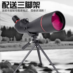 <span class=keywords><strong>Visionking</strong></span> 20-60x80a không thấm nước đốm phạm vi và điện tử Eyepiece cho chim Xem/phạm vi với Big Eyepiece Kính thiên văn - Product Image 3