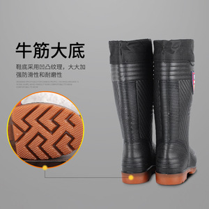 Men's High Top Cotton Padded Rain <b>Boots</b> Rubber Sole Non Slip Wear Resistant Warm Waterproof <b>Work</b> Labor Protection Shoes - Product Image 1