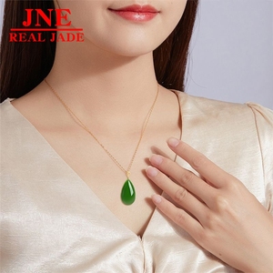 <span class=keywords><strong>Pendentif</strong></span> de collier <span class=keywords><strong>en</strong></span> <span class=keywords><strong>jade</strong></span> naturel véritable, forme goutte d'eau, vert épinette, <span class=keywords><strong>en</strong></span> <span class=keywords><strong>jade</strong></span> Hetian vert, avec incrustation d'<span class=keywords><strong>or</strong></span> 18 carats, <span class=keywords><strong>en</strong></span> matériaux anciens - Product Image 4