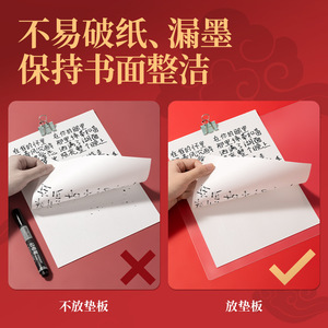Deli Writing Pad A3 Transparent Silicone Board For Student Handwriting Practice And Exams - Product Image 3