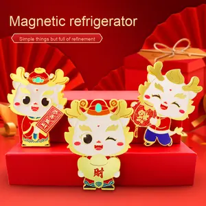 Dragón de 2024 años, decoración personalizada para el hogar, imán de nevera de Año Nuevo de creación propia, Gong Xi <span class=keywords><strong>Fa</strong></span> Cai, forma de pegatina magnética de Metal - Product Image 1