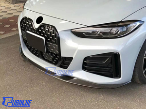 Lèvre de pare-chocs avant en fibre de carbone de style SQ de haute qualité pour <span class=keywords><strong>BMW</strong></span> Série <span class=keywords><strong>4</strong></span> berline G26 2021+ Lèvre avant en fibre de carbone - Product Image 3