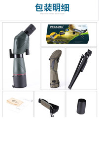 2025 Asika étanche 20-60X80 longue-vue <span class=keywords><strong>en</strong></span> gros avec prisme Bak4 pour la <span class=keywords><strong>chasse</strong></span> et l'observation - Product Image 6