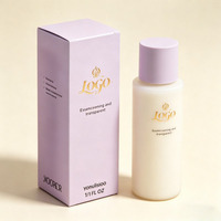 Caja de Cosméticos Hecha a Mano Personalizada, Venta Caliente, Caja de Barrera Facial para el Cuidado de la Piel Grasa Coreana de 100 ml, Directo de Fábrica
