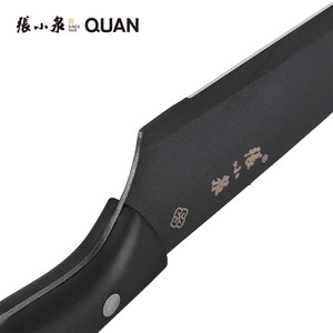 <span class=keywords><strong>Zhang</strong></span> Xiaoquan ชุดมีดทำครัว6ชิ้นทำจากสเตนเลสพร้อมที่ขูดผัก - Product Image 4