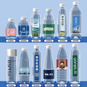 Etichettatrice Automatica TeleJet TB300, Attrezzatura <span class=keywords><strong>Post</strong></span>-Stampa, 60 Bottiglie/Min, Precisione 0,5mm - Product Image 6