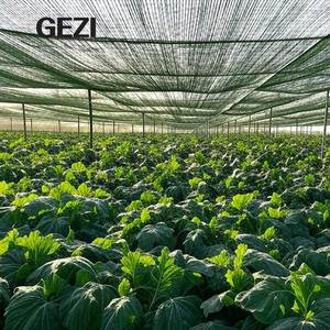 Filet d'ombrage en fil rond robuste 140-200 GSM pour le marché AU/NZ |   Couverture de serre stabilisée anti-UV à 70%-90% d'ombrage - Product Image 1