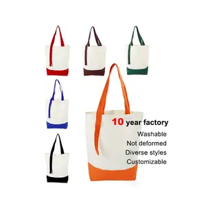 キャンバスバッグDiyブランクコットン環境にやさしいスプライシングハンドバッグ広告キャンペーンロゴ再利用可能なショッピングバッグ