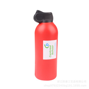 Juguete Antiestrés de Espuma de Poliuretano con Forma de Extintor, Proceso de Moldeo de Espuma, Tema Deportivo, Regalo Artesanal - Product Image 1