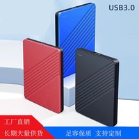 Hard Drive Eksternal Portabel Plastik Baru PCTEKCO dengan Kustomisasi Logo, Antarmuka USB 3.0, Kapasitas Penyimpanan 500GB/1TB/2TB