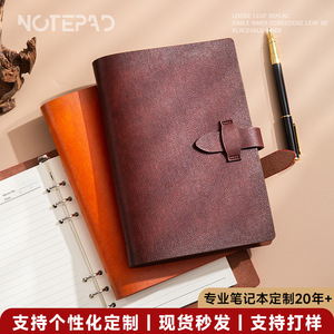 Cuaderno de Cuero A5, Hojas Sueltas, Diseño Creativo, Portátil, Impresión Digital, Personalización Empresarial - Product Image 5