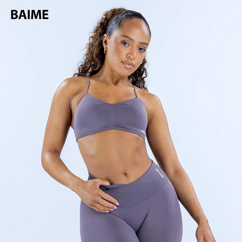 Soutien-gorge gris clair