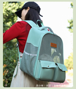 Pet Oxford Breathable <b>Cat</b> <b>Backpack</b> Carrier Solid Purple Mesh Ventilation Zipper Closure Pet Carrier - Product Image 4