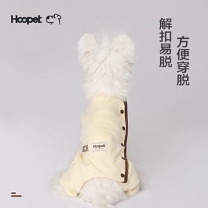 HOOPET dog <b>clothes</b>, designed to protect the belly, keep warm, prevent shedding, comfortable loungewear for small dogs and <b>cats</b>. - Product Image 2
