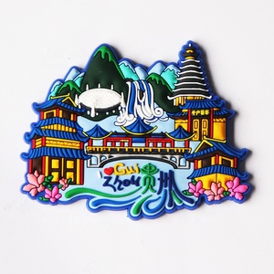 Aimant de réfrigérateur personnalisé écologique, souvenir du Royaume-Uni, aimant de réfrigérateur 3D, cadeaux - Product Image 3