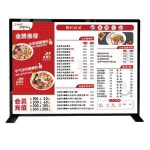 Boîte lumineuse LED de table – Enseigne <span class=keywords><strong>publicitaire</strong></span> éclairée ultra-mince avec cadre en alliage d'aluminium et verre trempé décoratif pour les salons de thé (bubble tea) - Product Image 3