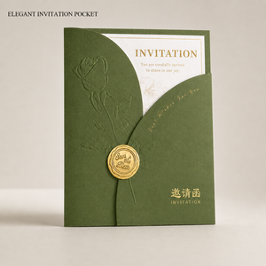 Invitations <span class=keywords><strong>de</strong></span> <span class=keywords><strong>mariage</strong></span> personnalisées en aquarelle florale, cartes personnalisées imprimées en ivoire mat pour une annonce <span class=keywords><strong>de</strong></span> <span class=keywords><strong>mariage</strong></span> élégante - Product Image 5