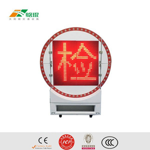 Portable Traffic Guidance Led Display Foldable Handheld Aluminum Frame Ip65 Rechargeable <b>Battery</b> <b>Operated</b> For Road Inspection - Product Image 4
