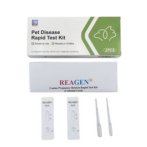 Veterinary Animal Pet Disease Detection Dog Pregnancy Relaxin Diagnosis Rapid <strong>Test</strong> Kit RLN Antigen <strong>Test</strong> Kit for <strong>Home</strong> Use - Product Image 2
