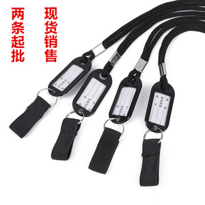 Cordón de metal negro para teléfono con etiqueta para nombre, para senderismo, bastón de caminar, correa antipérdida - Product Image 1