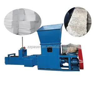 Thermocol block compression machinery Foam pressing machine Eps foam densifier