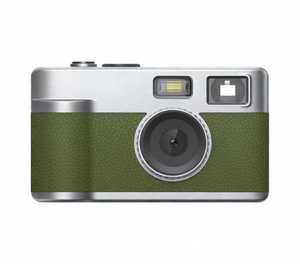 Cámara Retro de 12MP con Flash de Xenón, Batería Recargable CMOS, Estilo Moderno, Nueva, al Mejor Precio, <span class=keywords><strong>Oferta</strong></span> Exclusiva, Altamente Recomendada - Product Image 2