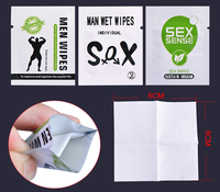 Gel retardant pour homme contre l'éjaculation précoce, lingettes humides longue durée pour homme
