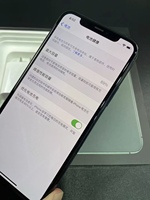iPhone 11 Pro Usado Original al por Mayor, Completamente Probado, Sin Reparaciones, 64GB/256GB, Todos los Colores, Desbloqueado de Fábrica