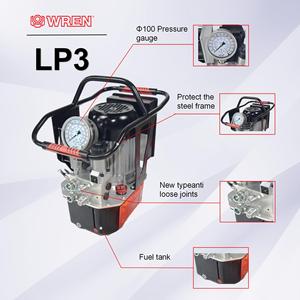 Efficient Bolt Tightening and Loosening <b>Tools</b> LP3-4 Heavy-Duty Electric Pump for <b>Hydraulic</b> Torque Wrench WREN 220V/50HZ 1.1KW - Product Image 2