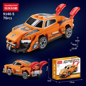 Blocs de construction de voitures de course à friction, jouet éducatif pour enfants, kit de modèle de voiture de sport à petites particules - Product Image 2