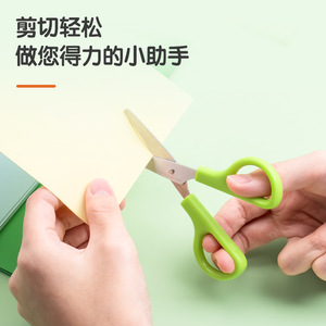 Deli 6021 Stainless Steel Scissors 6 Inch Straight Blade For Student Craft Paper Cutting Stationery Use - Product Image 3