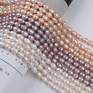 7-8mm ורוד סגול לבן אורז מים מתוקים פרל קווצות למכירה - Product Image 1