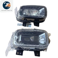 Nouvel ensemble de feux antibrouillard avant et feux de jour pour Baic Beijing BJ40/BJ40 Plus, pièce de rechange automobile