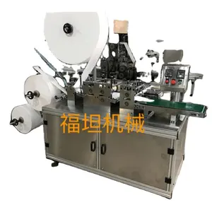 FUTAN Factory Direct Sales Ultrasonic Sanitary Napkin Machine