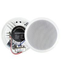 Altavoz de Techo Pasivo de 15W y 6 Pulgadas con Conexiones Rápidas, Altavoz de Sonido Ambiental para Equipos de Sonido de Cine en Casa