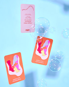 Tarjetas de señal de nacimiento positivo para mujer, tarjetas de hipnobirthing para mujer potenciada - Product Image 3